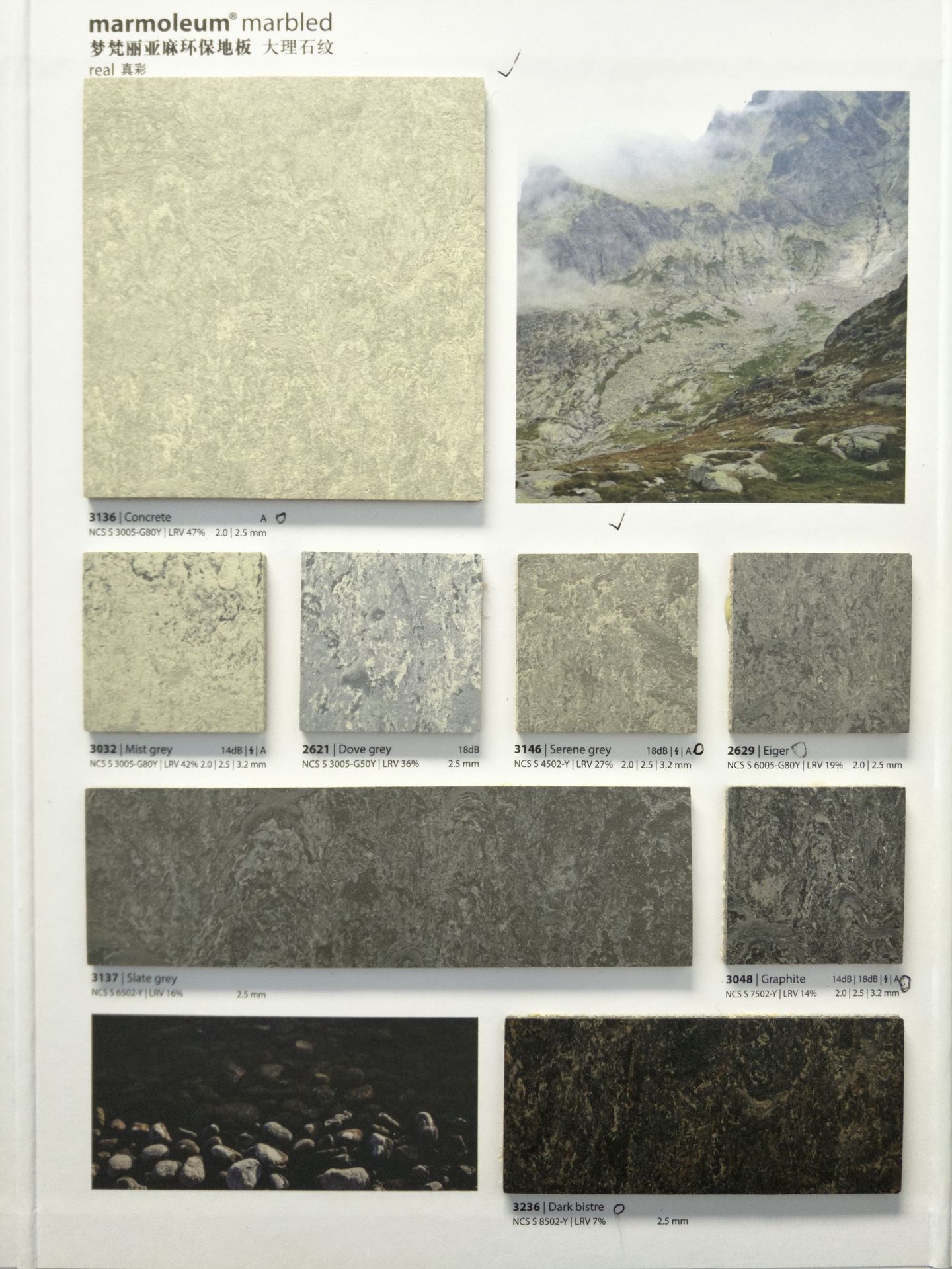 福尔波亚麻地板 早教幼儿园地胶 学校办公室展厅 亚麻油地板_ffd391d8.jpg