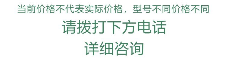 1677632455763924.jpg Martinez马丁尼古典MC48 MC58 MC88C MC1_8f2a74ca.jpg