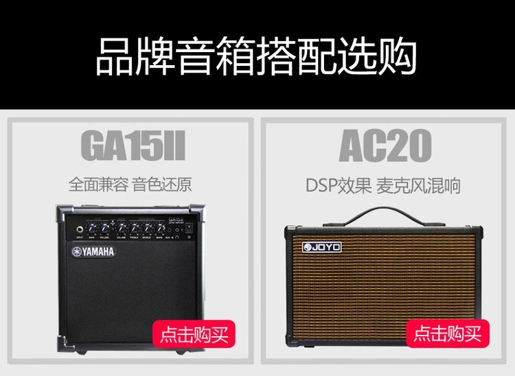 1677632458902721.jpg Martinez马丁尼古典MC48 MC58 MC88C MC1_e56f0580.jpg