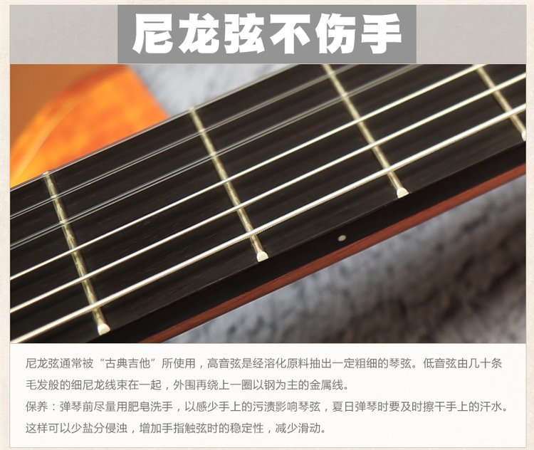 1677632461737771.jpg Martinez马丁尼古典MC48 MC58 MC88C MC1_d530f96a.jpg