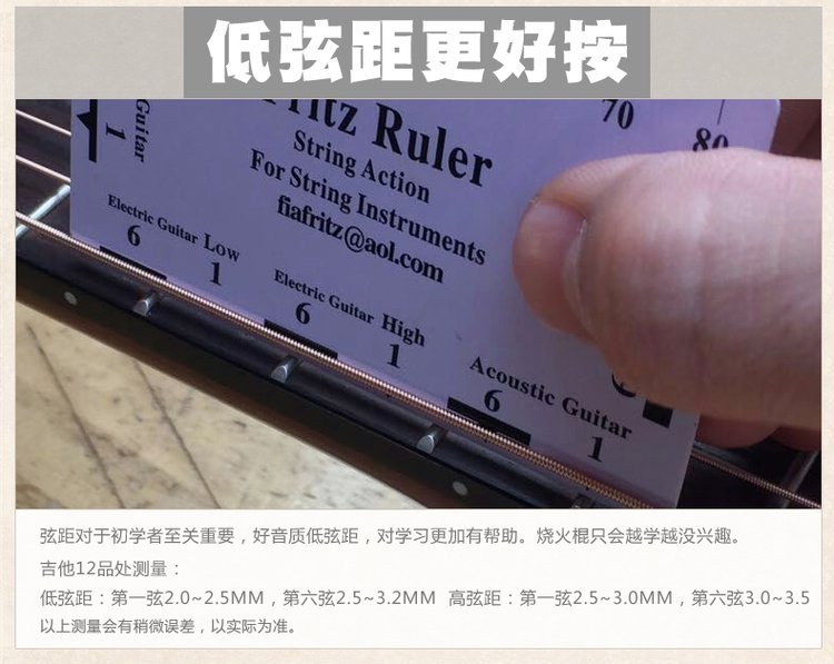 1677632463595635.jpg Martinez马丁尼古典MC48 MC58 MC88C MC1_a7450405.jpg