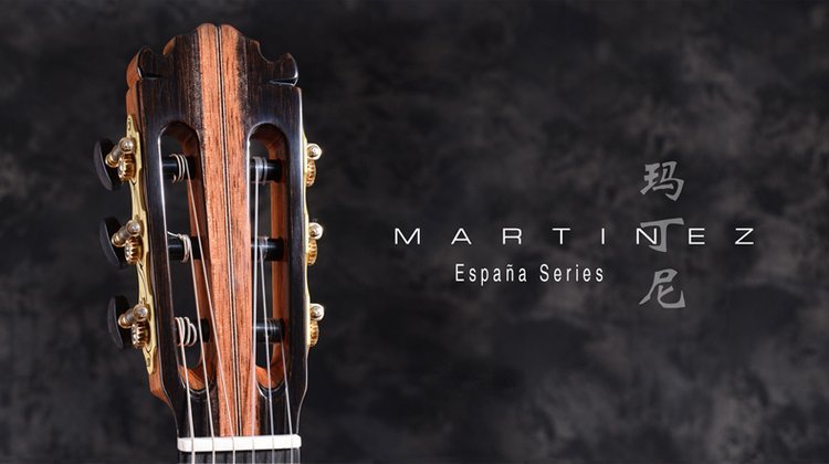 1677632471124428.jpg Martinez马丁尼古典MC48 MC58 MC88C MC1_99d788a6.jpg