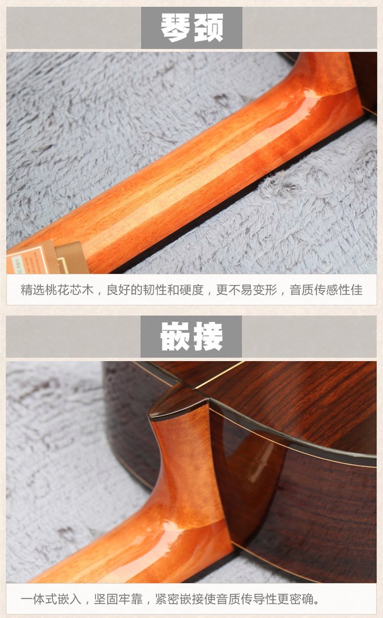 1677632475762170.jpg Martinez马丁尼古典MC48 MC58 MC88C MC1_ca910807.jpg