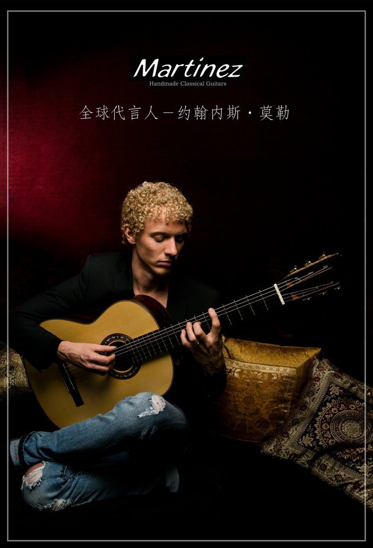 1677632478284441.jpg Martinez马丁尼古典MC48 MC58 MC88C MC1_70a94b9d.jpg