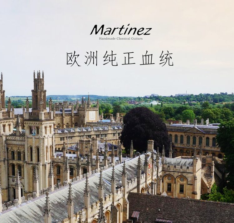 1677632479548393.jpg Martinez马丁尼古典MC48 MC58 MC88C MC1_25b57635.jpg