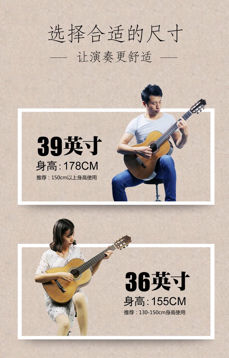 1677632480943006.jpg Martinez马丁尼古典MC48 MC58 MC88C MC1_fd756c0a.jpg