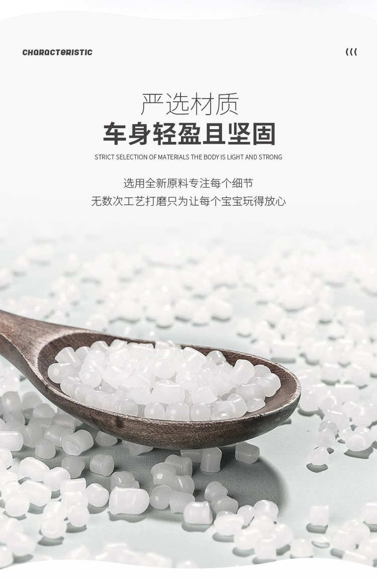 1677641207357915.jpg 三合一橙色幼儿园儿童滑板车户外玩具三轮童车幼教_a344fab7.jpg