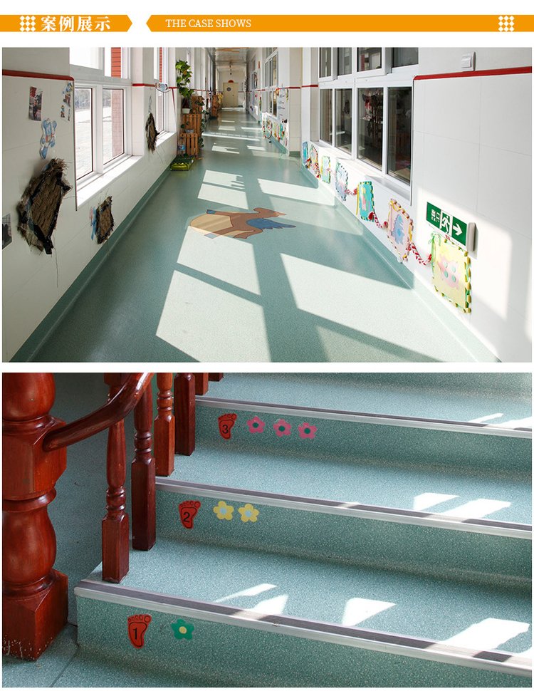 腾方耐磨环保幼儿园学前班pvc地胶 托儿所教室PVC塑胶地板卷材_b674678d.jpg