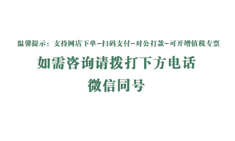 1677651206813785.jpg 新品优学派U36+ Umix6通话版学生平板电脑学习机学前一年级_feddca8f.jpg