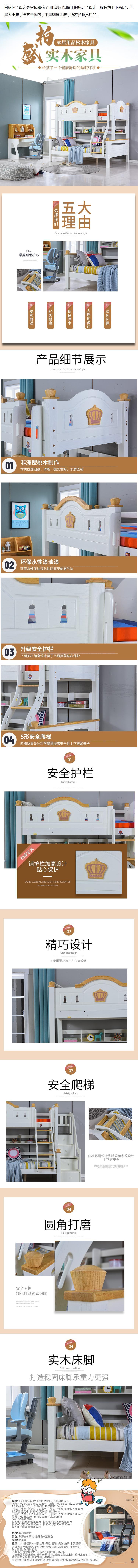 1677651887790038.jpg 青少年家具 培养良好的收纳习惯 使房间生活整洁有序_7dc6e77e.jpg