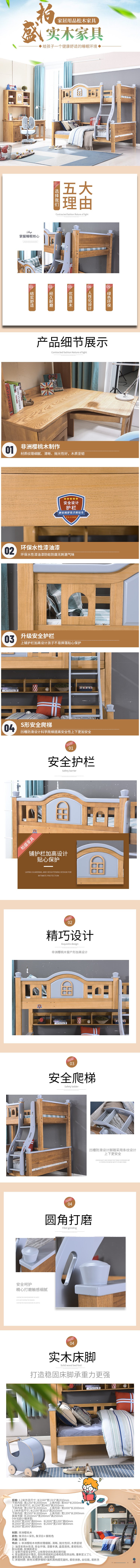 1677651889973439.jpg 青少年家具 培养良好的收纳习惯 使房间生活整洁有序_e147b7b6.jpg