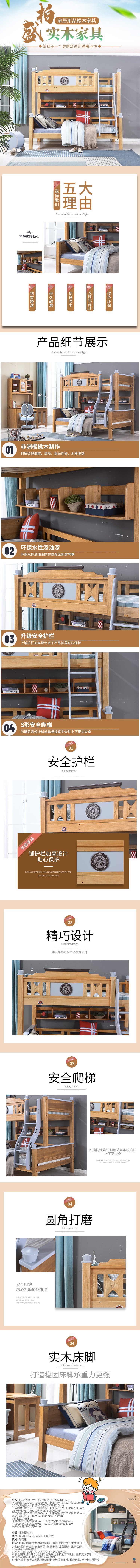 1677651891891014.jpg 青少年家具 培养良好的收纳习惯 使房间生活整洁有序_74b248fc.jpg