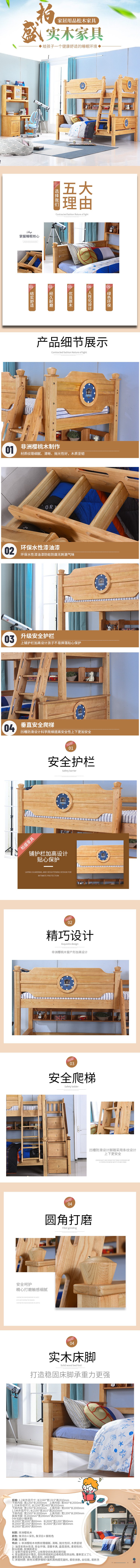 1677651892145531.jpg 青少年家具 培养良好的收纳习惯 使房间生活整洁有序_c1f0e8c5.jpg