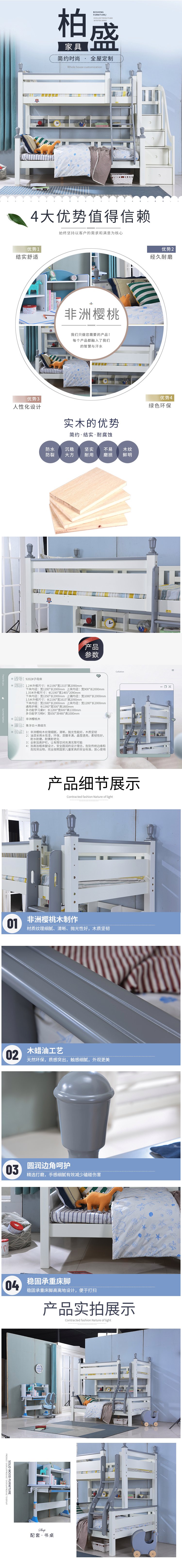 1677651893606511.jpg 青少年家具 培养良好的收纳习惯 使房间生活整洁有序_94283467.jpg