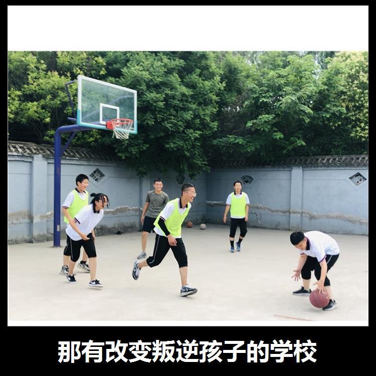 甘肃改变叛逆孩子的学校 针对性强 树立良好的行为习惯_26a5ad90.jpg