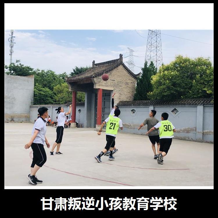 呼市管家叛逆学生的学校 个性化指引方案 树立良好的行为习惯_1d92bfad.jpg