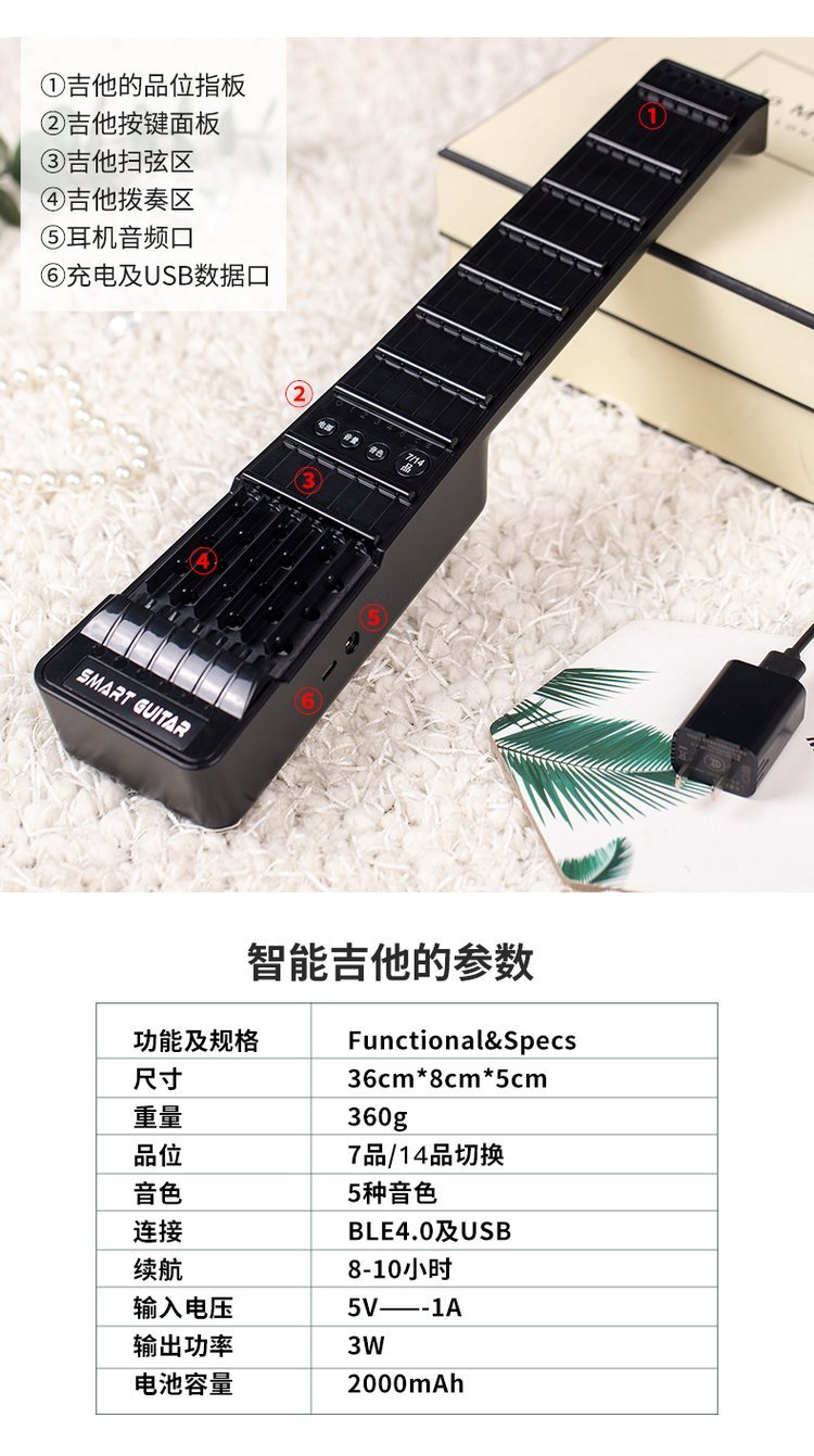 智能无弦静音吉他民谣吉他电吉他初学者新手入门吉它男生女生通用_a1d70505.jpg