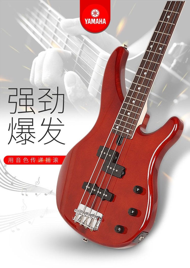 Yamaha雅马哈TRBX174TRBX174EW初学电贝斯成人_7ca44533.jpg