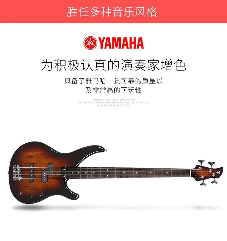 Yamaha雅马哈TRBX174TRBX174EW初学电贝斯成人_d3adff4d.jpg