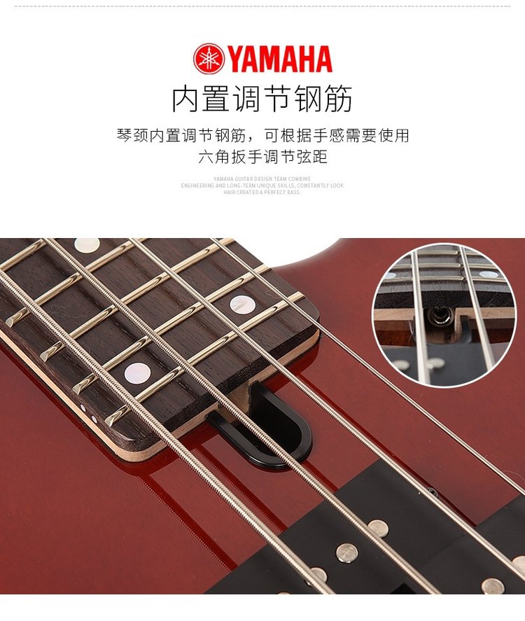 Yamaha雅马哈TRBX174TRBX174EW初学电贝斯成人_7d70987c.jpg