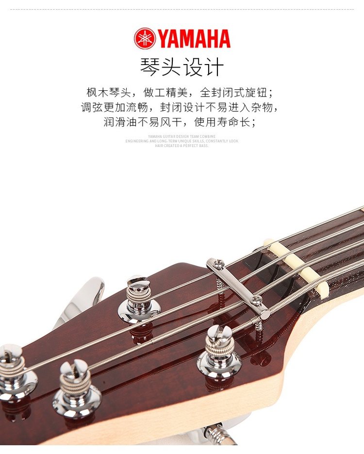 Yamaha雅马哈TRBX174TRBX174EW初学电贝斯成人_bd5412c0.jpg