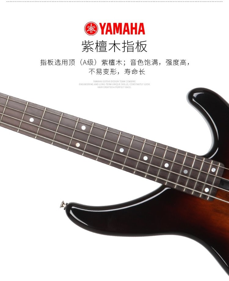 Yamaha雅马哈TRBX174TRBX174EW初学电贝斯成人_e863d015.jpg