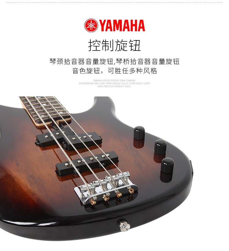 Yamaha雅马哈TRBX174TRBX174EW初学电贝斯成人_07104bdb.jpg