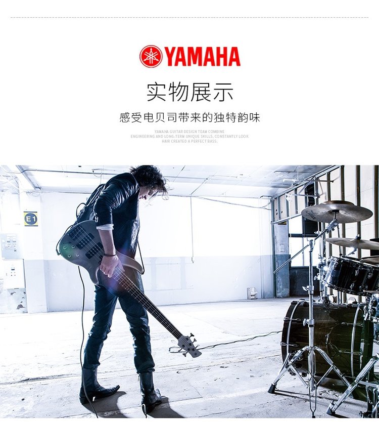 Yamaha雅马哈TRBX174TRBX174EW初学电贝斯成人_f1f4e1b3.jpg