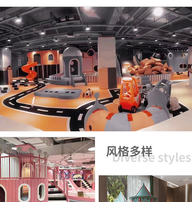 室内淘气堡 淘气堡儿童乐园 卡希尔淘气堡设备厂家_游乐设备_机械_4a0acbc0.png