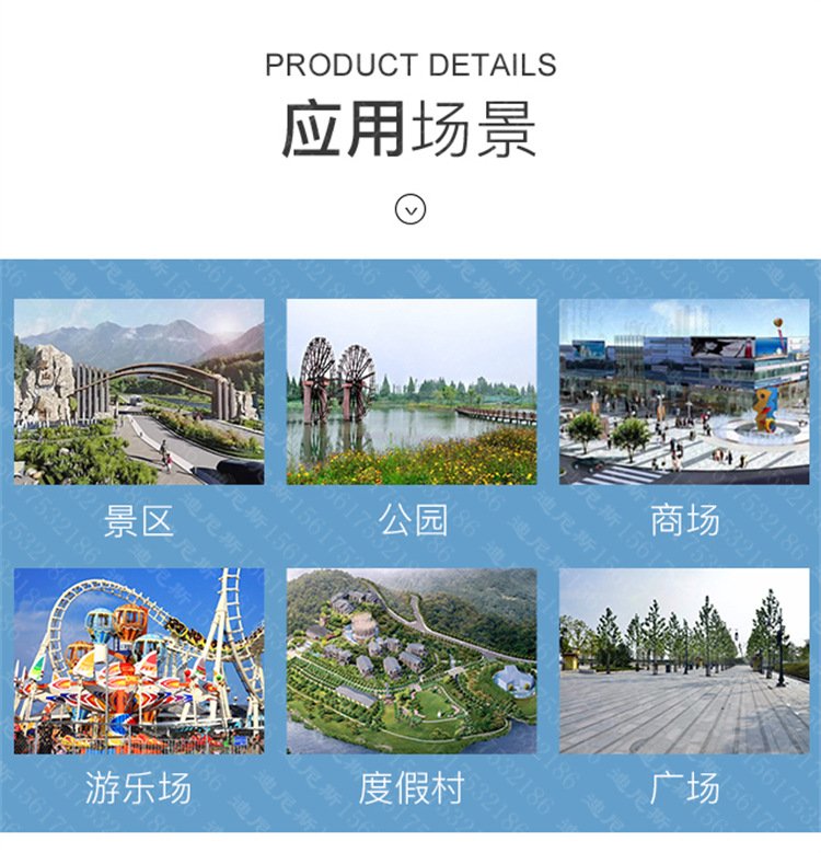 1677655093218141.jpg 游乐场粘粘乐蹦蹦床乐园 儿童跳跳床公园亲子游乐设施_7a7dfba5.jpg