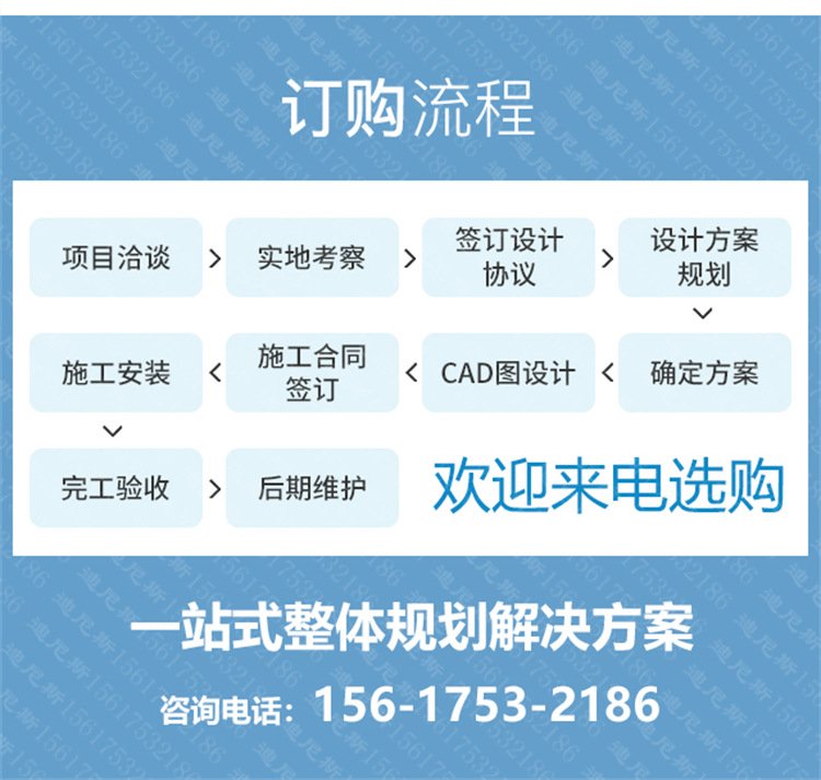 1677655103429216.jpg 游乐场粘粘乐蹦蹦床乐园 儿童跳跳床公园亲子游乐设施_4aa2b048.jpg