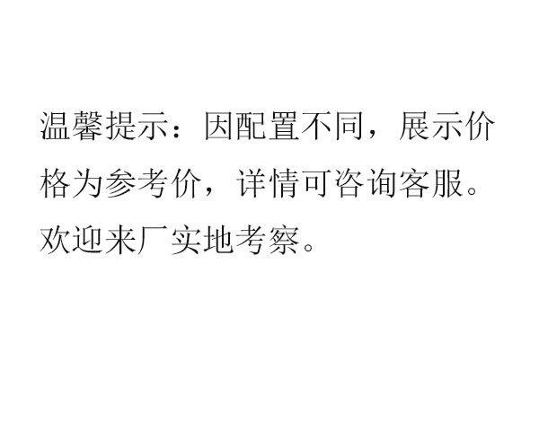 1677655104271929.jpg 游乐场粘粘乐蹦蹦床乐园 儿童跳跳床公园亲子游乐设施_042615c0.jpg