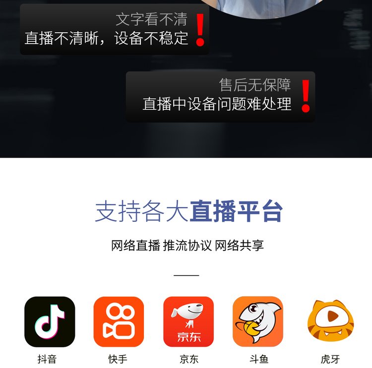 1677655546125467.jpg 天创华视职业教育教学虚拟带货直播间 演播室搭建_aa7a5e1e.jpg