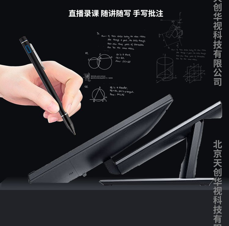 1677655553416940.jpg 天创华视职业教育教学虚拟带货直播间 演播室搭建_78067bf6.jpg