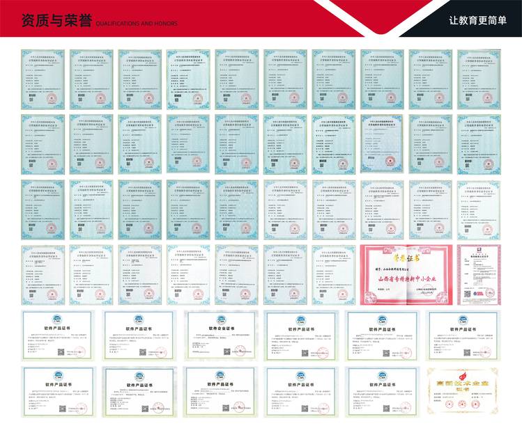 自动空调系统虚拟仿真教学软件 汽车教学软件 职业教育在线教学_3a99b651.jpg