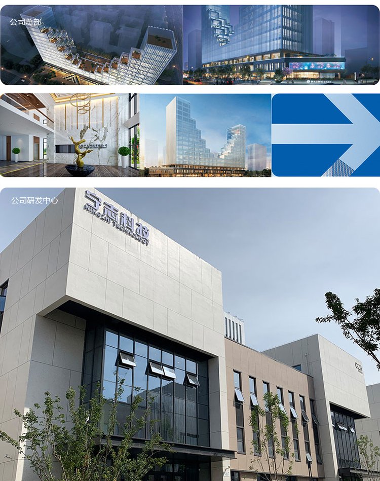 发动机配套三维动画交互演示系统 汽车教学软件 职业教育软件_8c0215fc.jpg