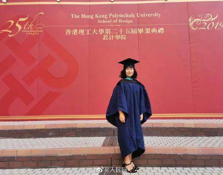 1677662011259036.jpg 励志!90后女孩从辍学打工到香港读博_自考_成人_新闻.jpg