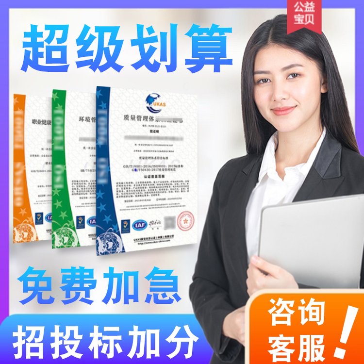 提供优质咨询服务 报考亲子教育指导师证书 高效 直观_851f7b57.jpg