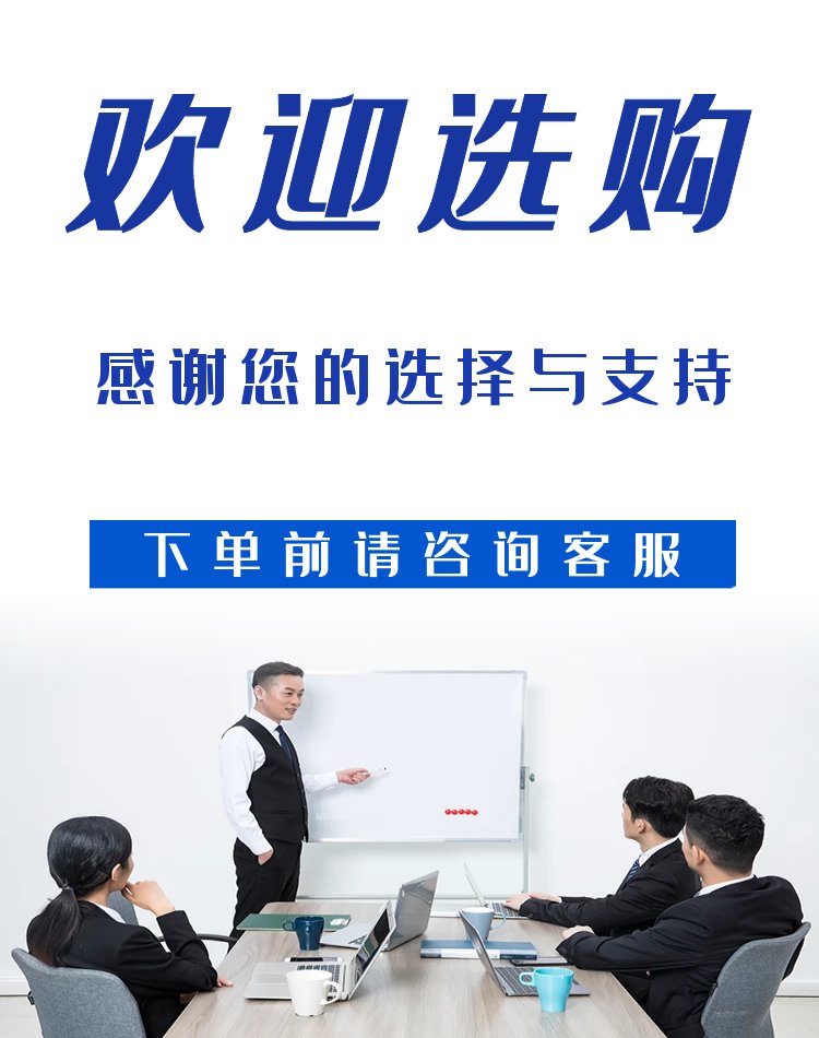 提供优质咨询服务 报考亲子教育指导师证书 高效 直观_b4b58114.jpg