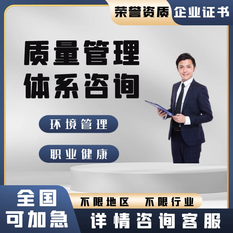 提供优质咨询服务 报考亲子教育指导师证书 高效 直观_862b99c4.jpg