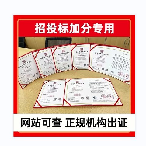 提供优质咨询服务 报考亲子教育指导师证书 高效 直观_8c2224b9.jpg