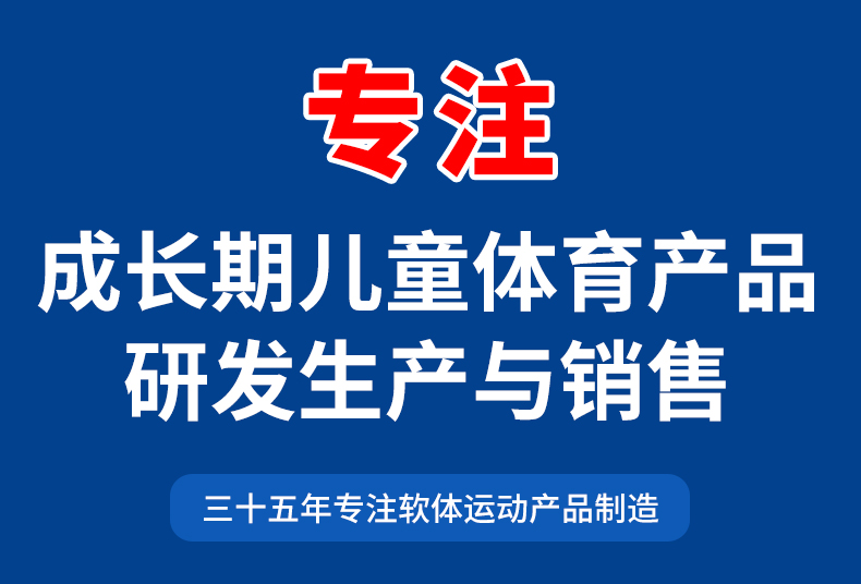 1681869498956293.jpg EVA三叶回力镖亲子户外运动儿童趣味玩具批发_e27c7611.jpg
