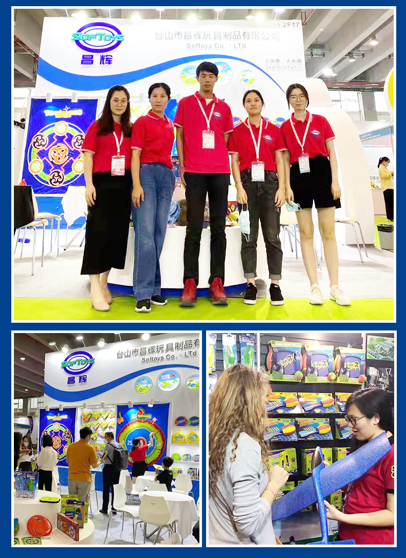 1681869500974520.jpg EVA三叶回力镖亲子户外运动儿童趣味玩具批发_cf666d65.jpg