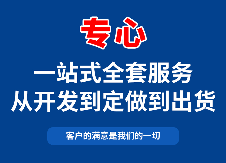 1681869501604193.jpg EVA三叶回力镖亲子户外运动儿童趣味玩具批发_c7db0bdc.jpg