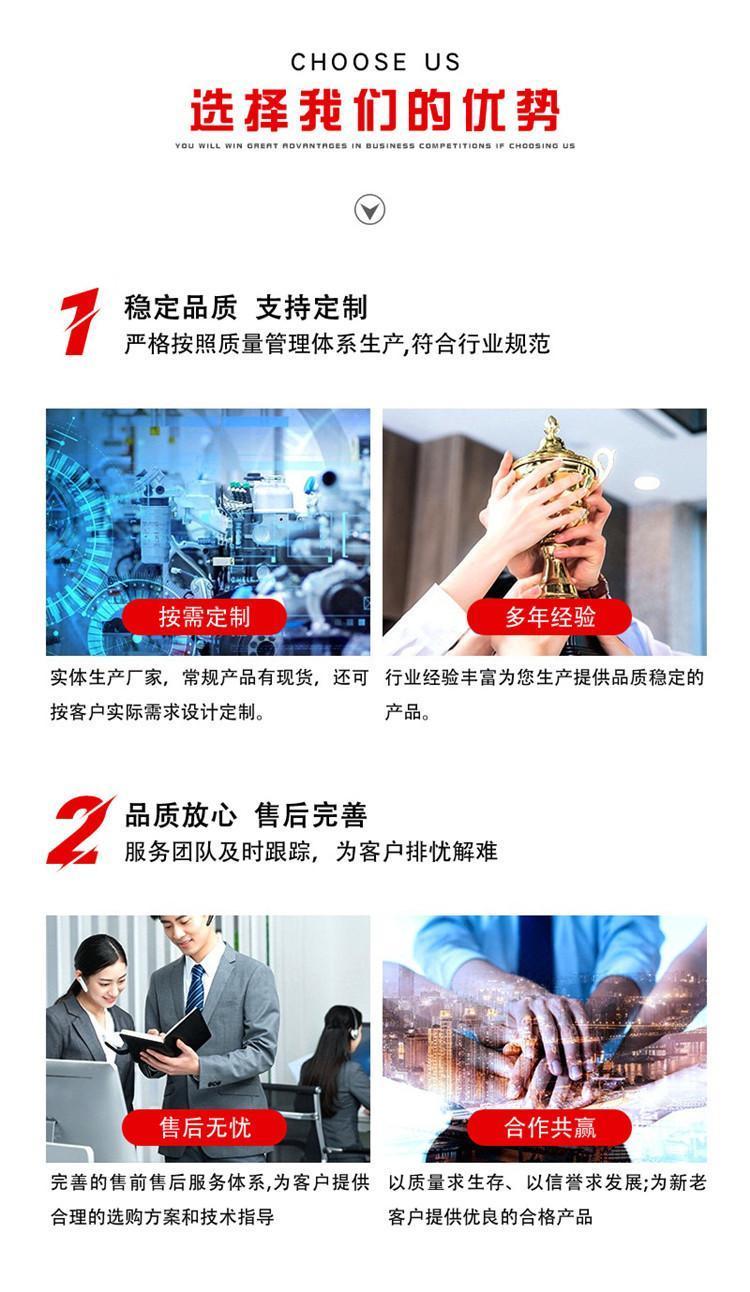 大提琴C07级演奏考级手工实木欧料初学者入门儿童 韵通_582ec591.jpg